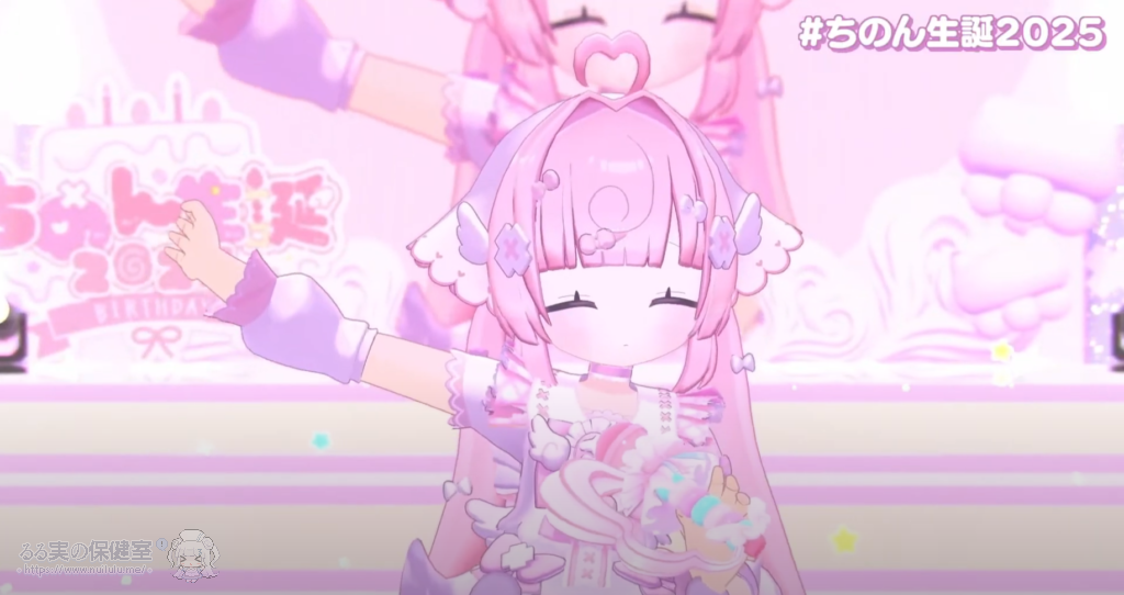 #ちのん生誕2025　桃寝ちのいさんのバースデーライブ